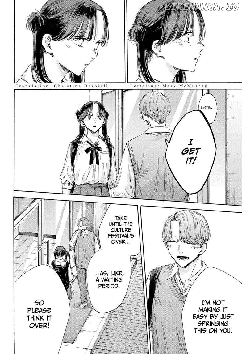 Blue Box, Chapter 162 image 02